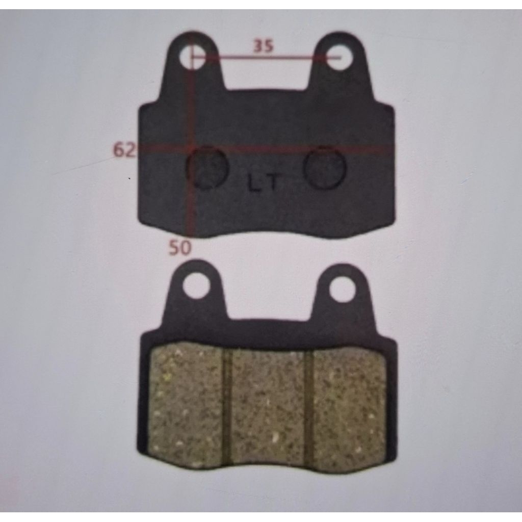 KAMPAS REM MOTOR LISTRIK TANGKAS P6 DEPAN/BELAKANG