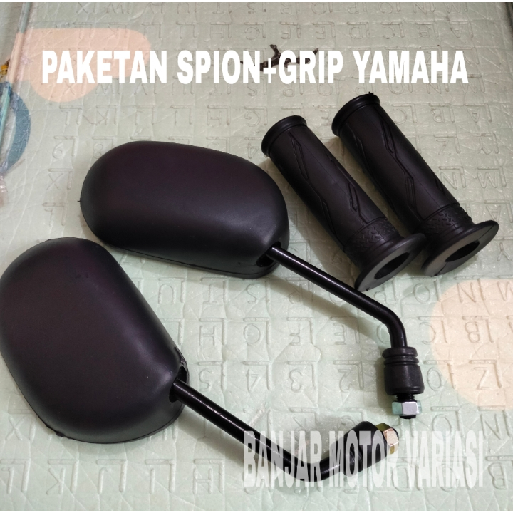 PAKET GRIP YAMAHA + SPION YAMAHA MIO JUPITER VEGA R NEW VEGA R LAMA VEGA ZR VEGA R VEGA LAMA VEGA RR