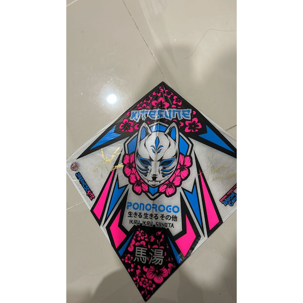 LAYANGAN WAROK WIBU + TTD ADMIN WAROK + TTD MAS UDHIX BLUE