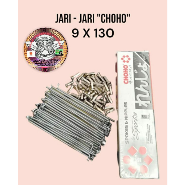 JARI JARI 9 X 130 "CHOHO" BERKUALITAS
