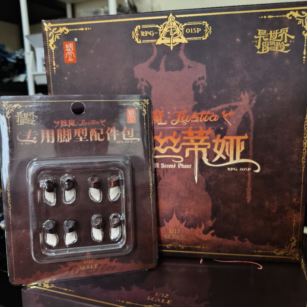 snail shell Lustia SP