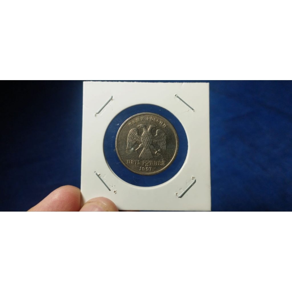 KOIN 5 RUBEL RUSIA