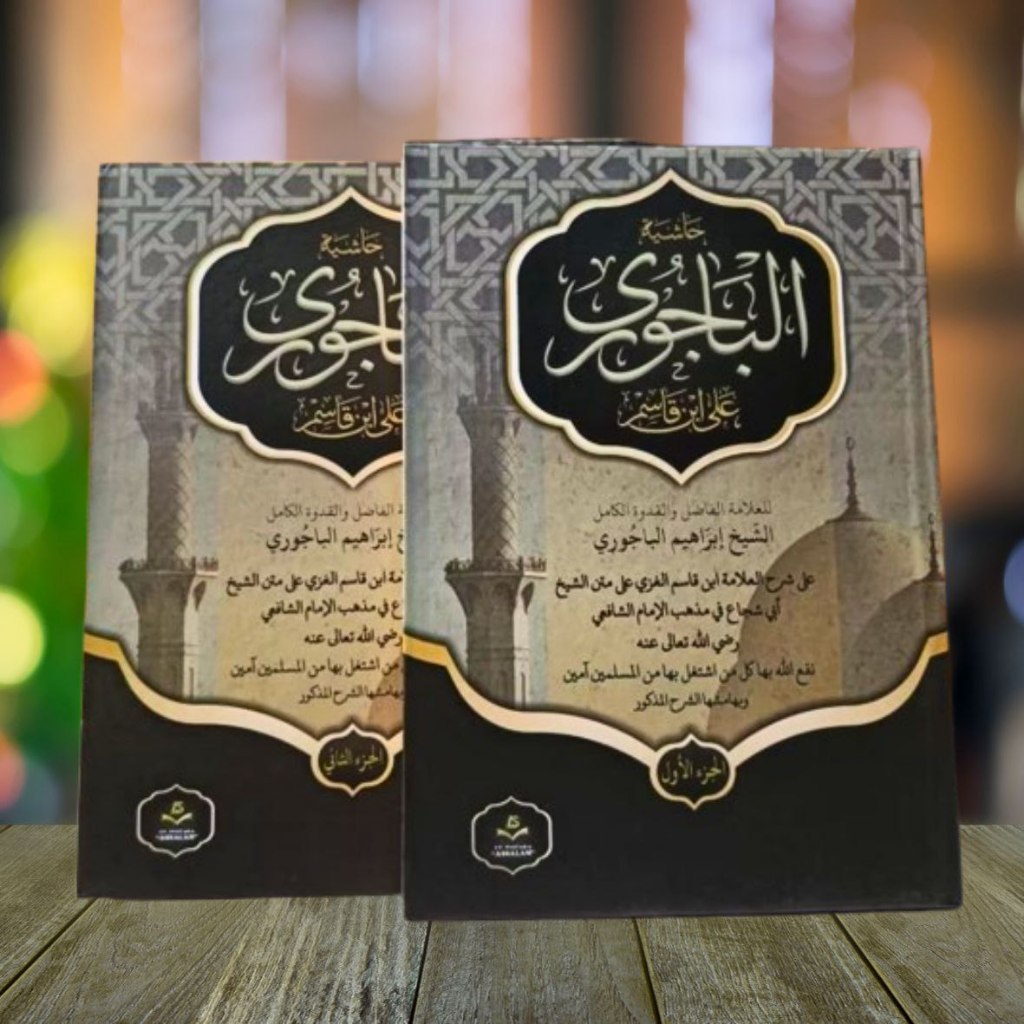 KITAB HASYIYAH BAIJURI FATHUL QARIB 2 JILID CV ASSALAM