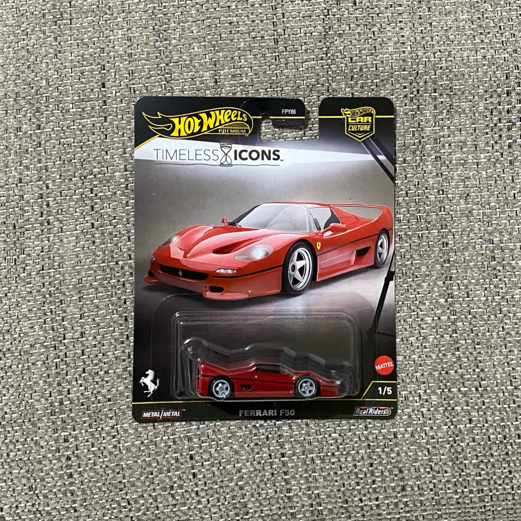 hotwheels ferrari f50 premium