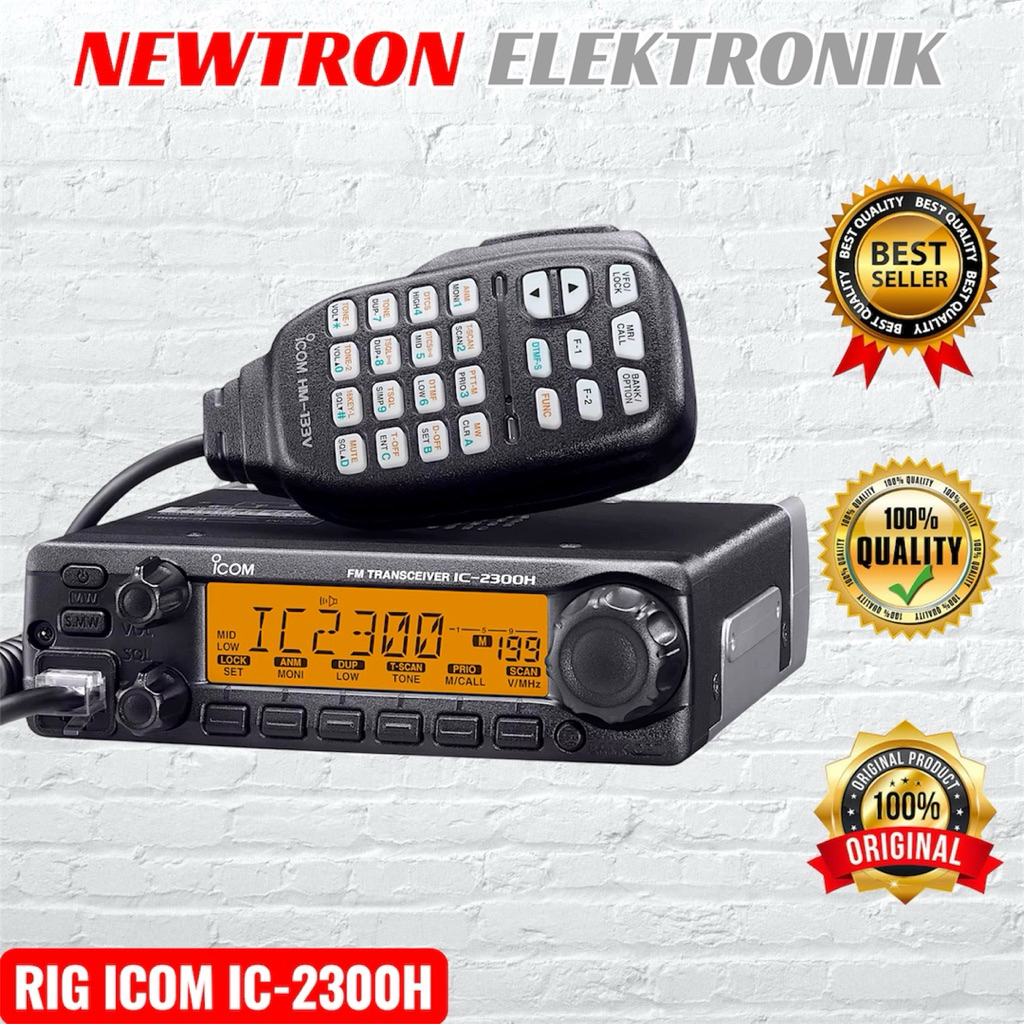 Rig ICOM IC-2300H VHF Radio IC2300H IC 2300 IC2300