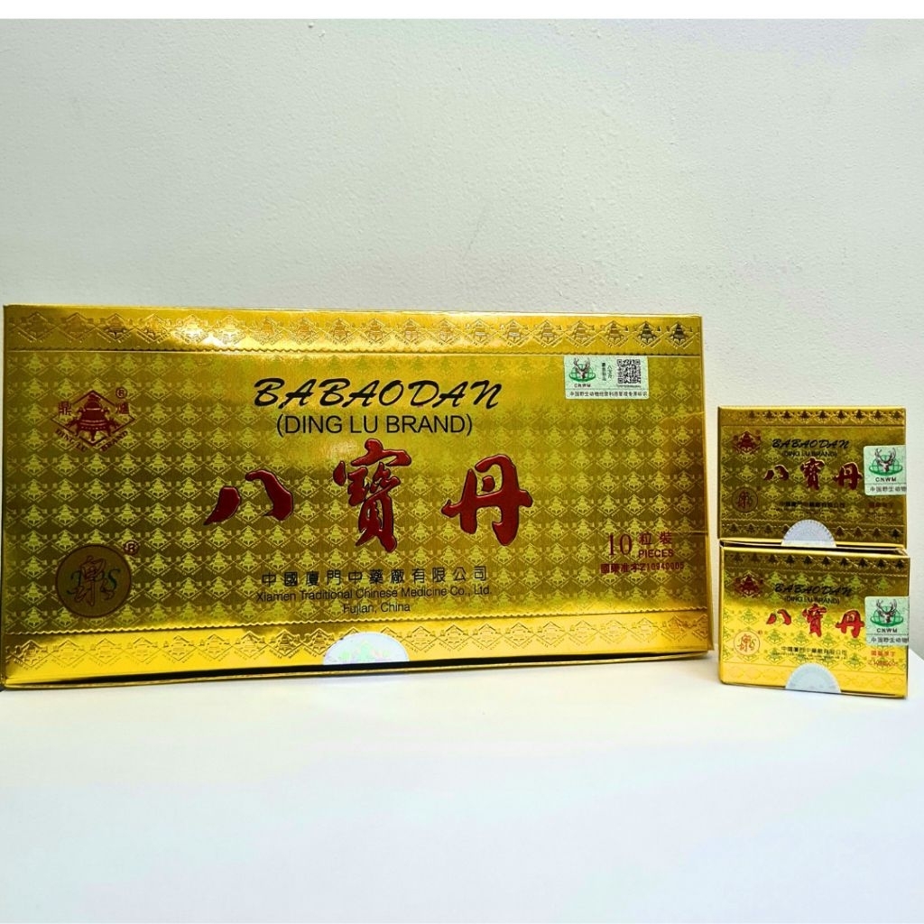 BABAODAN / OBAT PENGERING LUKA