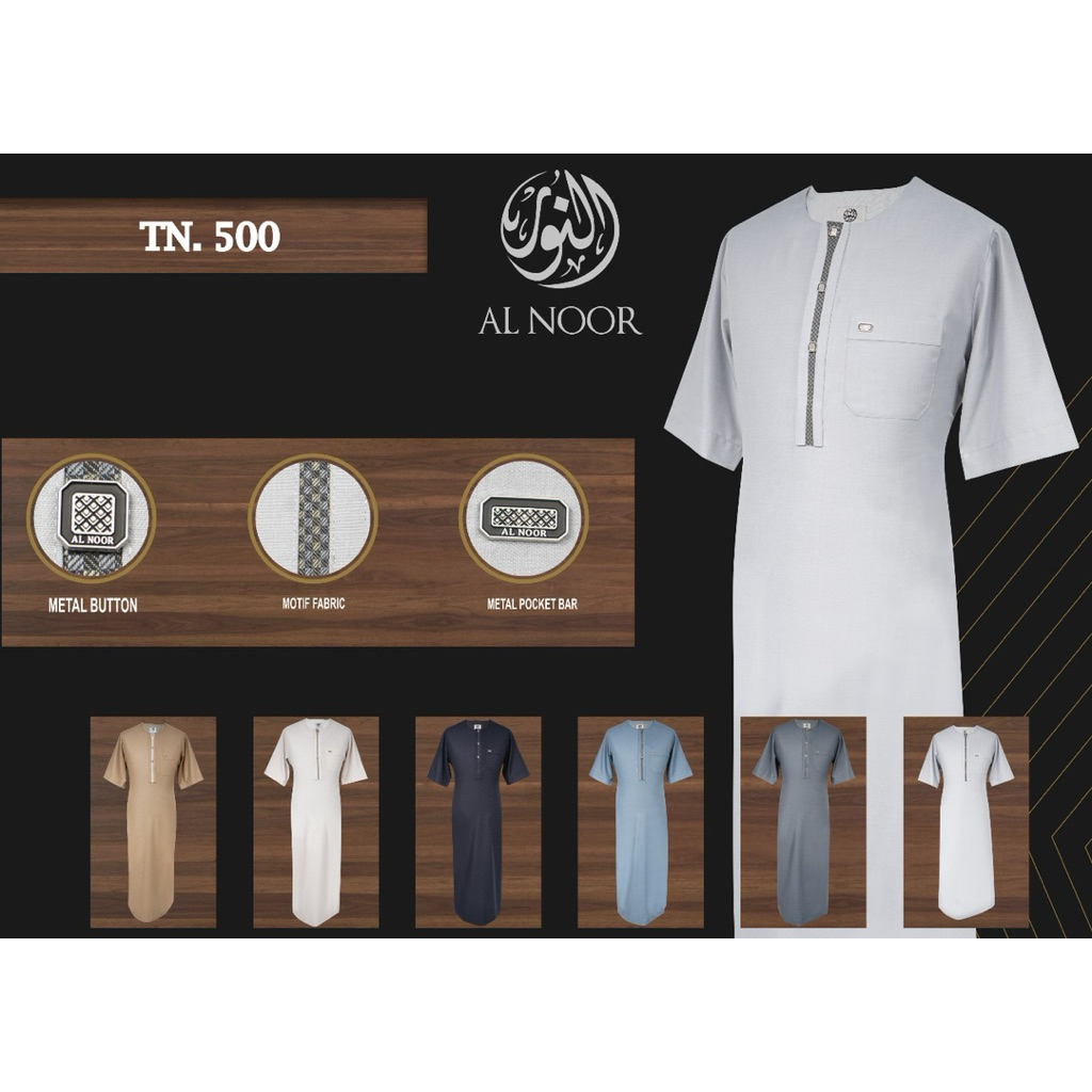 Jubah Oman Al NOOR Katun