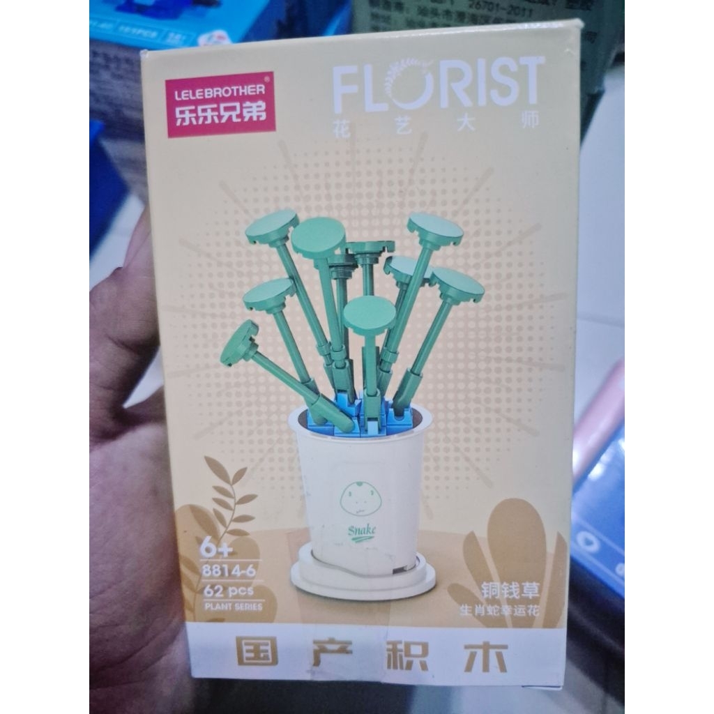 TERMURAH LEGO LEGGO BRICKS KARAKTER CHARACTER LOTSO 041 STITCH W2601 40 TIGER 060  RUBAH 029 TEDDY B