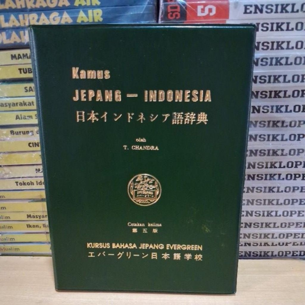 Buku Original KAMUS JEPANG  - INDONESIA KURSUS BAHASA JEPANG EVERGREEN Cetakan Kelima Oleh  T. CHAND