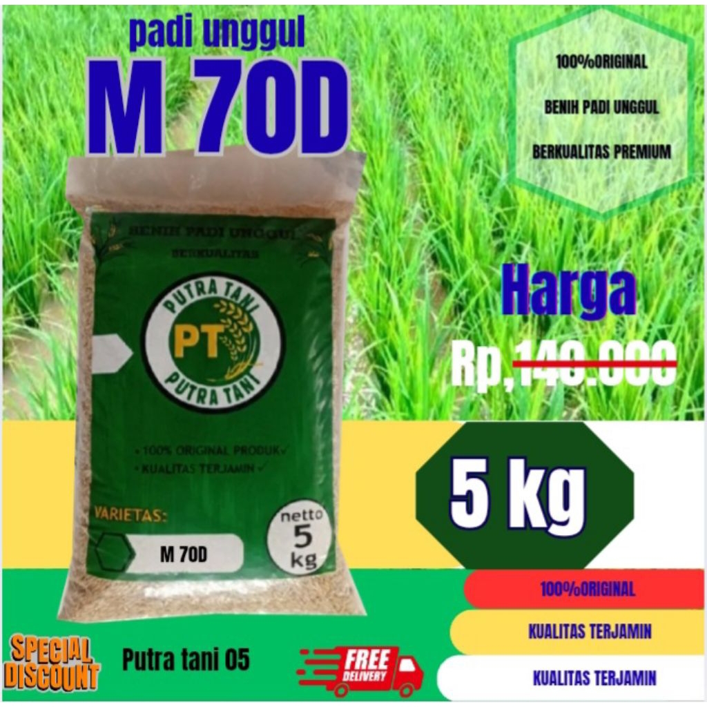 BENIH PADI/M 70D/KEMASAN 5KG/BENIH PADI BERKUALITAS PREMIUM