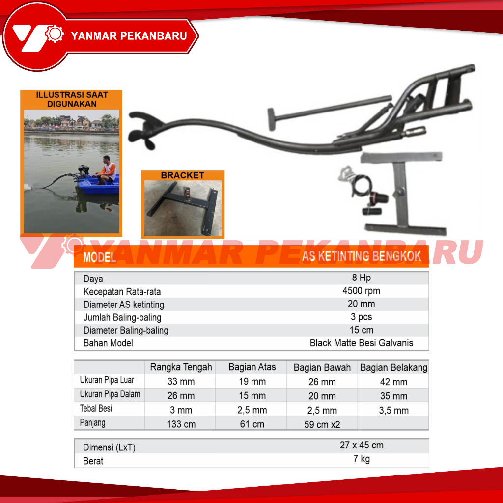 As Ketinting Bengkok 7 Hp