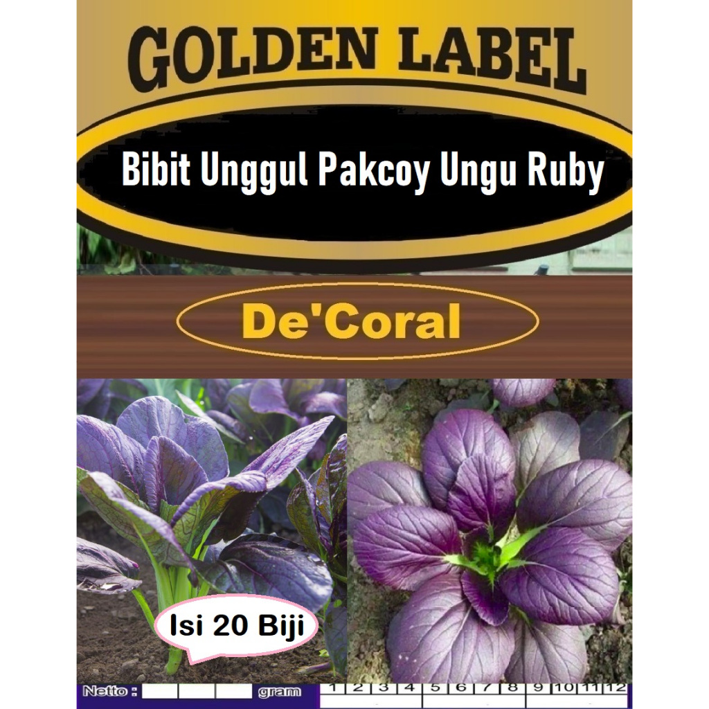 Bibit Unggul Pakcoy Ungu Ruby | Biji Benih Sayur Pakcoy Ungu Ruby | Bibit Sawi Pakcoy Ungu