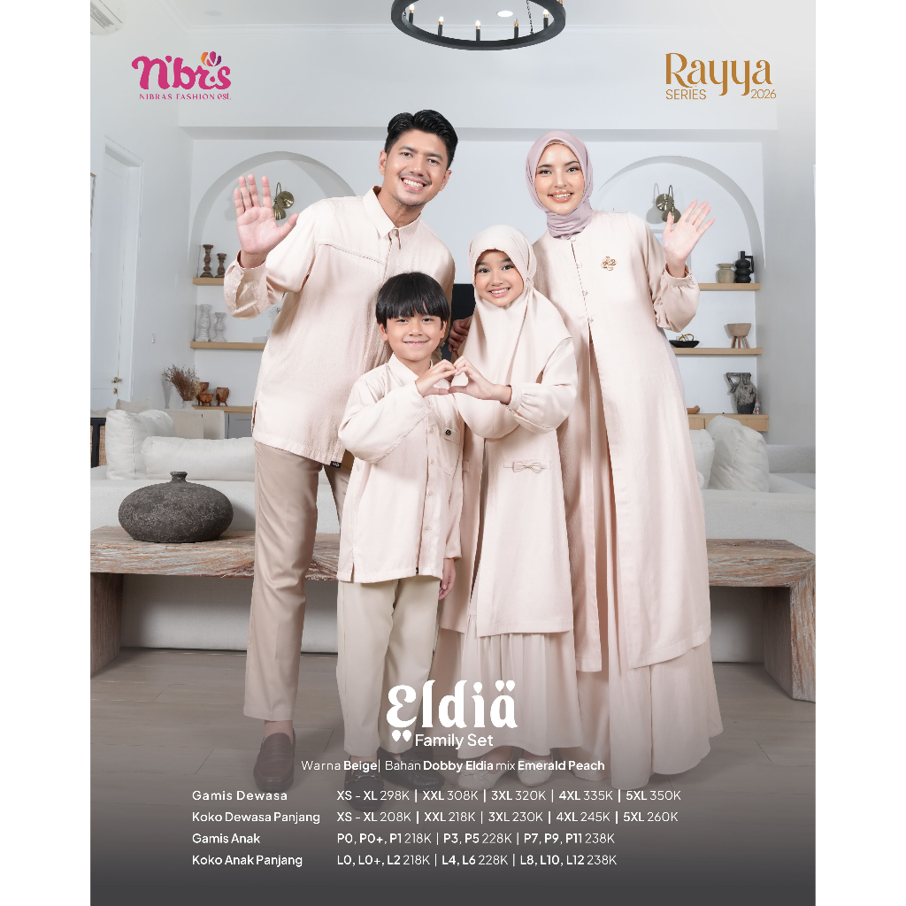 NIBRAS RAYYA SERIES 2026 | ELDIA BEIGE
