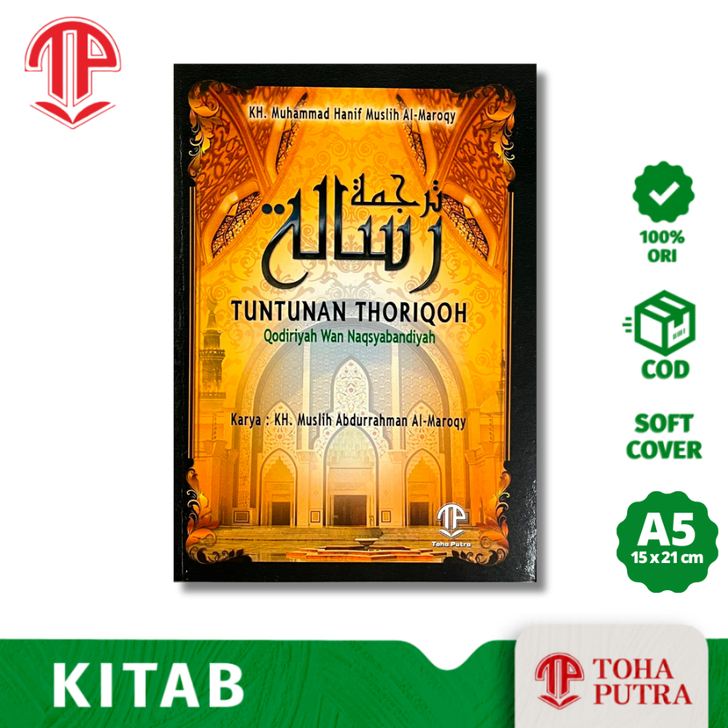 kitab tuntunan thoriqoh qodiriyah wan naqsyabandiyah ( TOHA PUTRA )