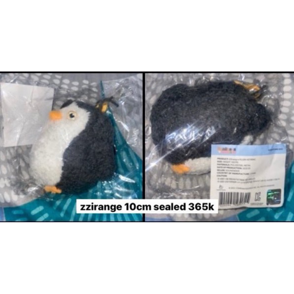 zzirange keyring 10cm sealed kyungsoo