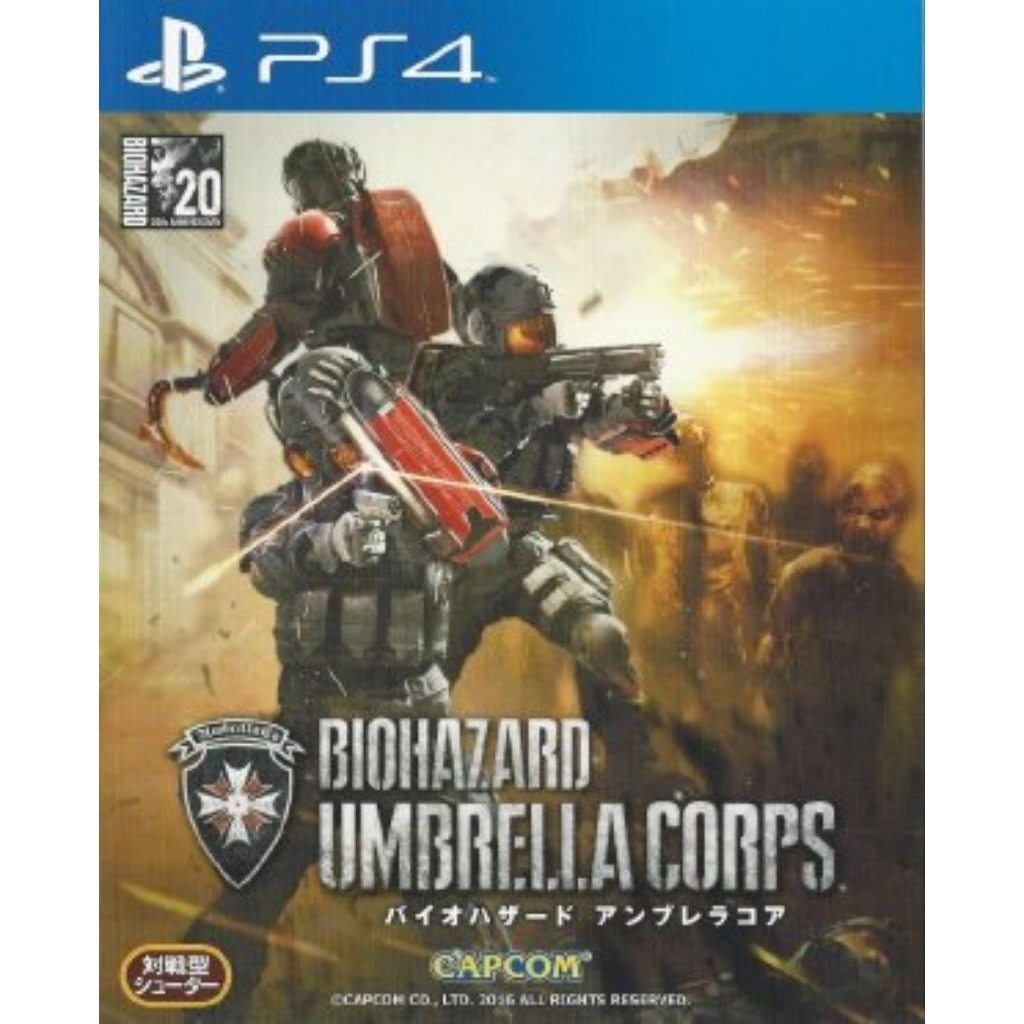 WTS BORONGAN DISK PS4 ISI PAKET 4 GAME (FORNITE,BUC,SENRAN KAGURA,PROTOTYPE BIOHAZARD BUNDLE)