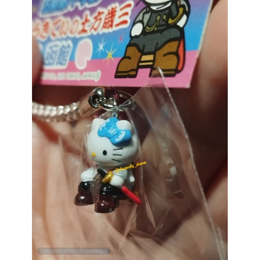 Gotochi Hello Kitty Sword 2006