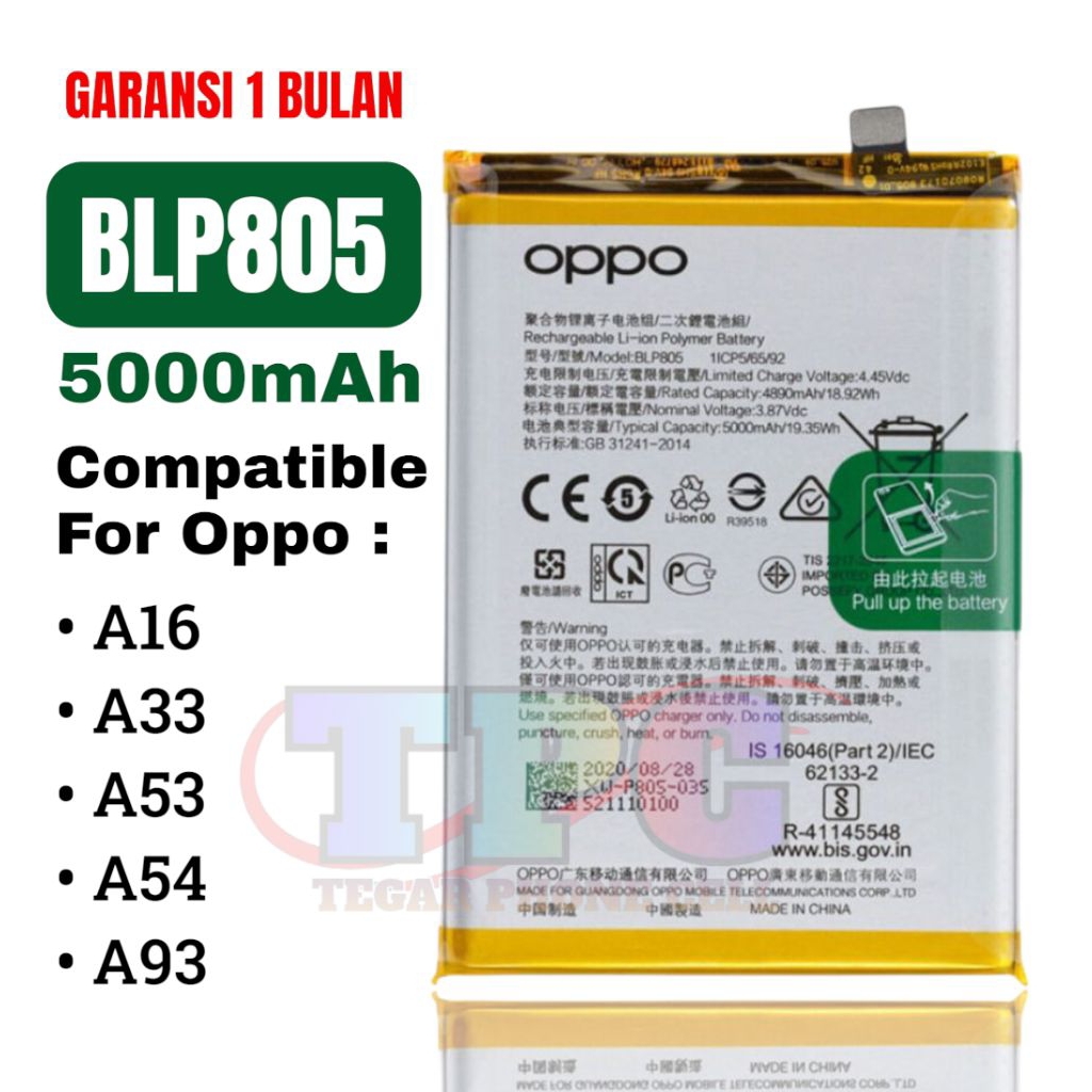 Batre Baterai Battery BLP805 Kompatibel Oppo A16 / A33 / A53 / A54 / A93 | 5000mAh BLP-805 (BONUS SA