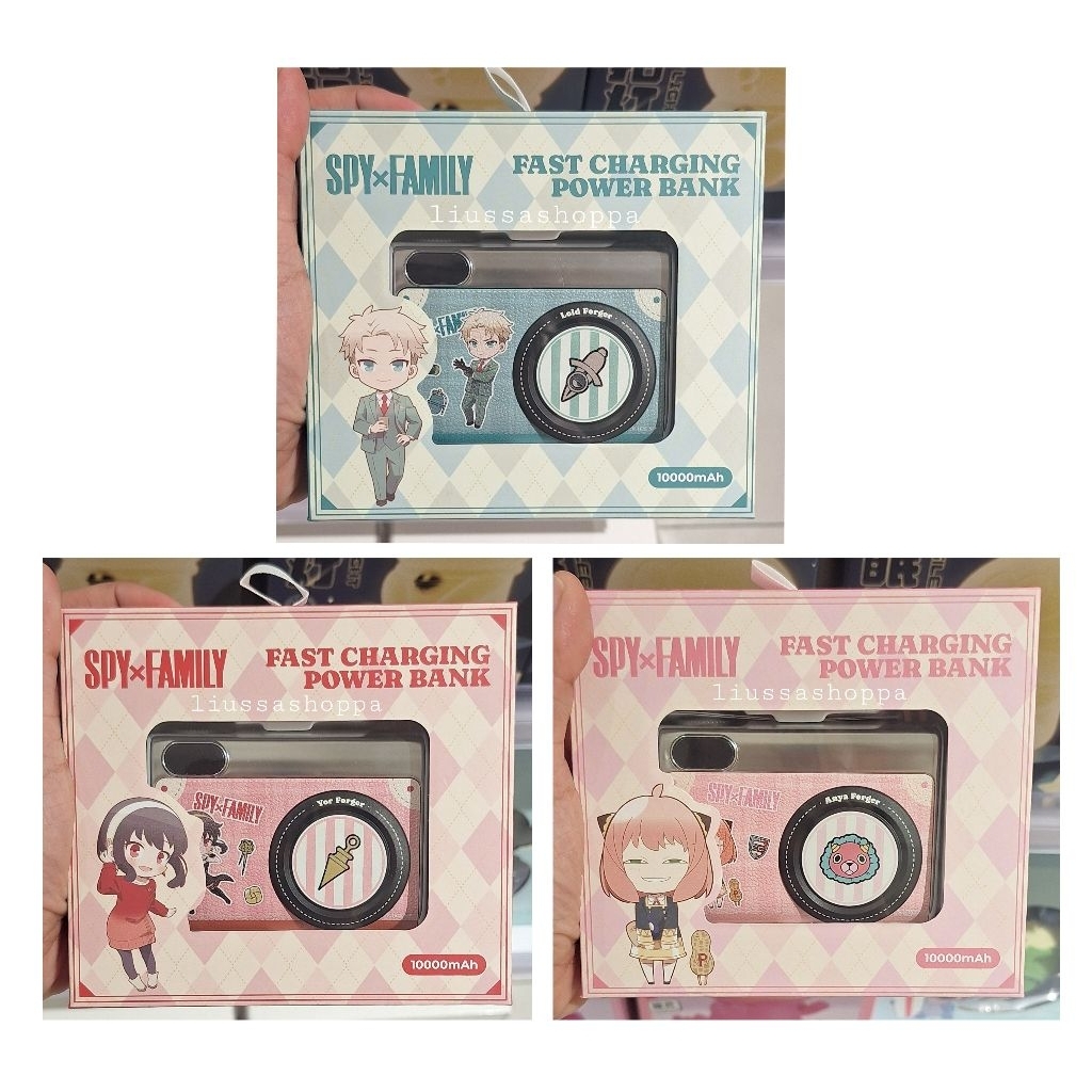 Powerbank OHSOME - Spy x Family Powerbank 10000mAh