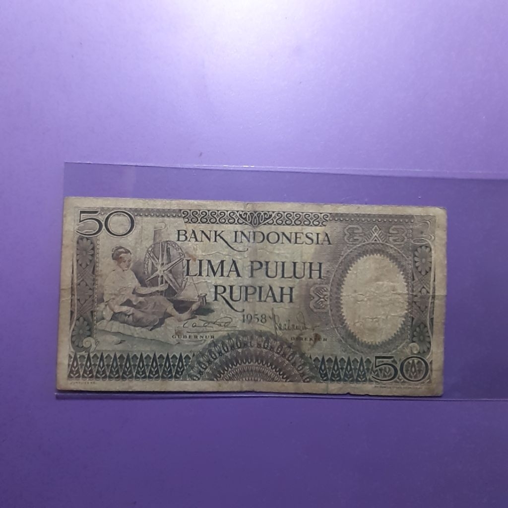 uang kuno 50 rupiah pekerja 1958