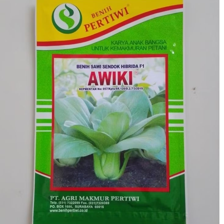 Benih Pakcoy / Sawi Sendok Hibrida AWIKI Original BENIH PERTIWI Isi 10 Gram