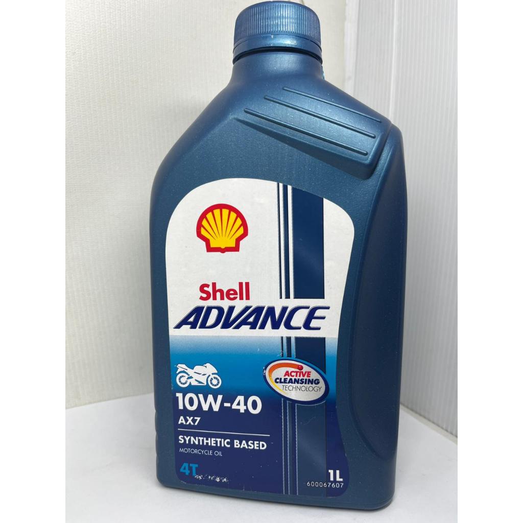 Shell Advance AX7 10W-40 1L Oli Mesin Motor 1 Liter