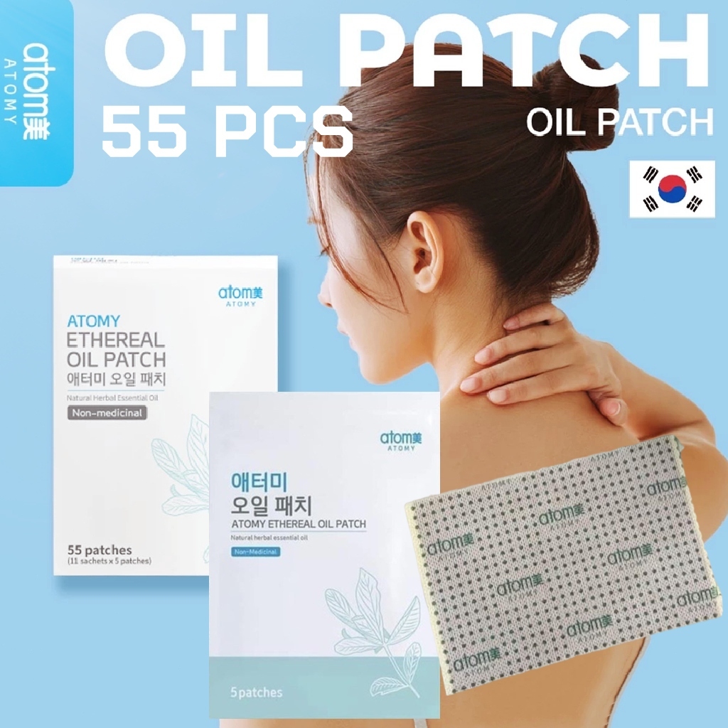 Atomy Koyo Ethereal Oil Patch 55 lembar (11 pak * 5) korea herbal