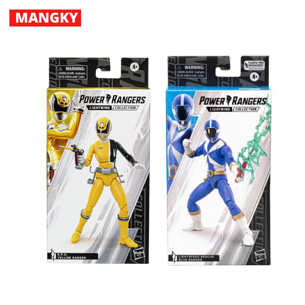 Power Rangers Action Figure Hasbro original