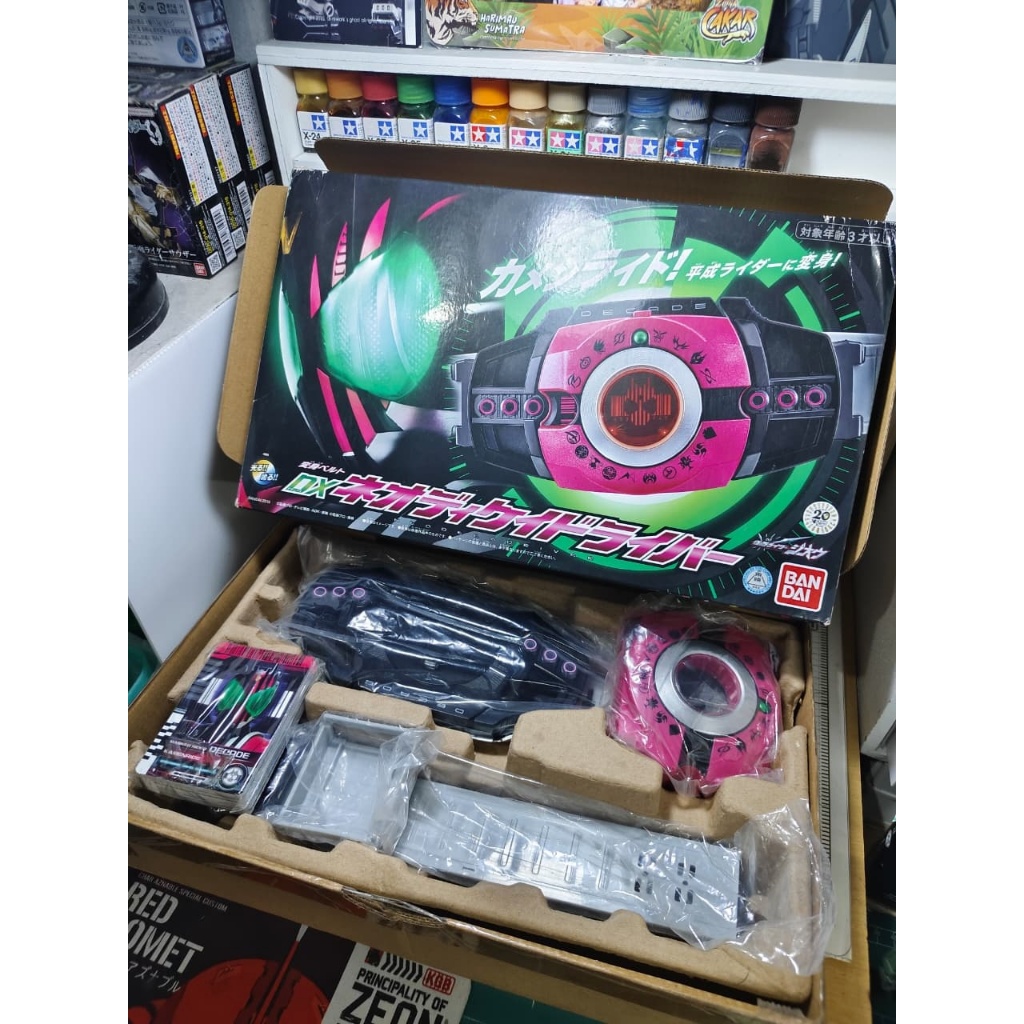 Dx Kamen RideNeo Decade Driver 50 Card Belt