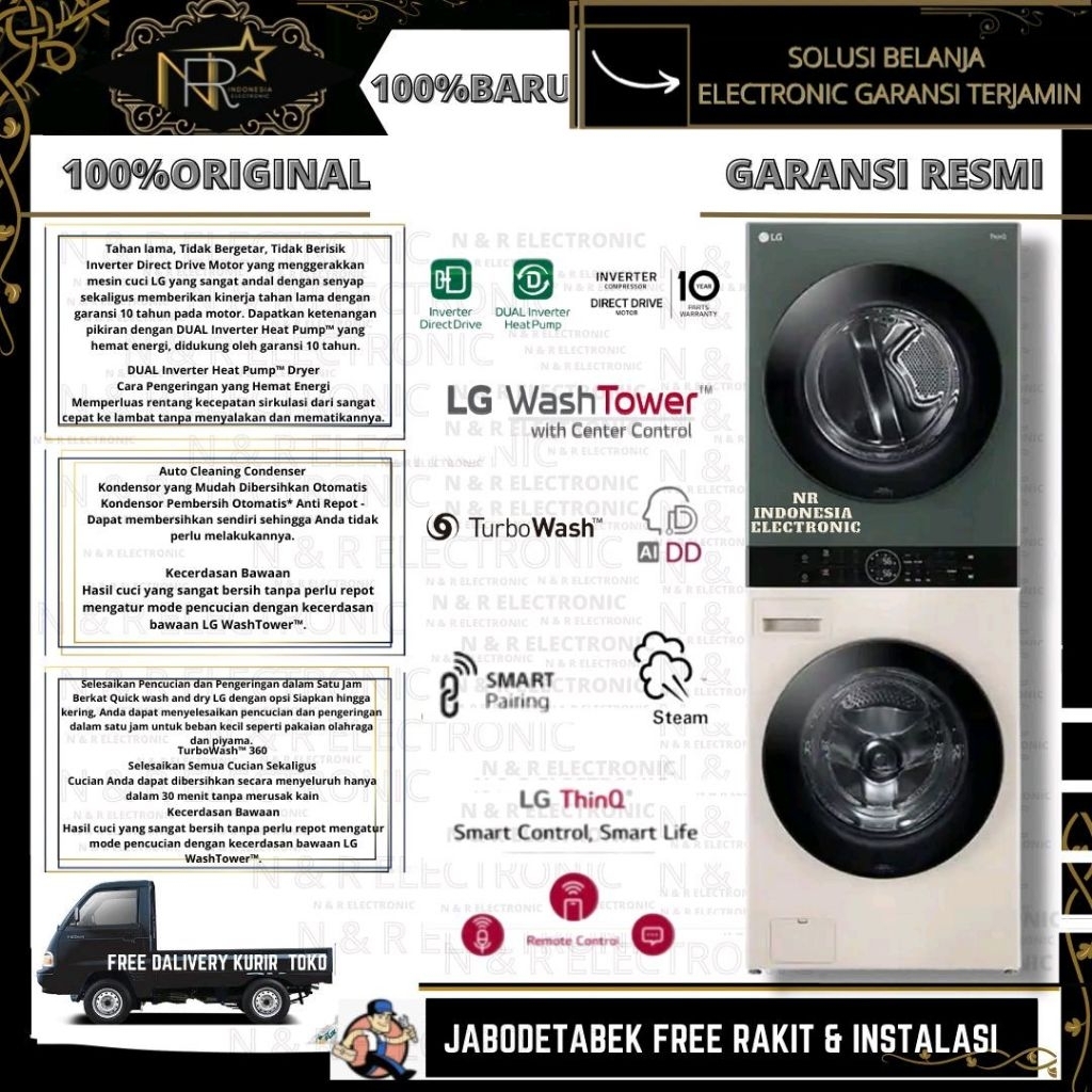 LG WT1410NHEG Mesin Cuci Wash Tower