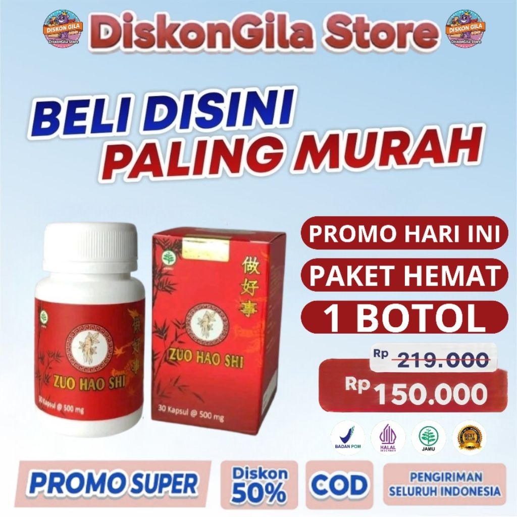 Zuo Hao Shi - Obat Cina Herbal Saraf kejepit - 1 pcs
