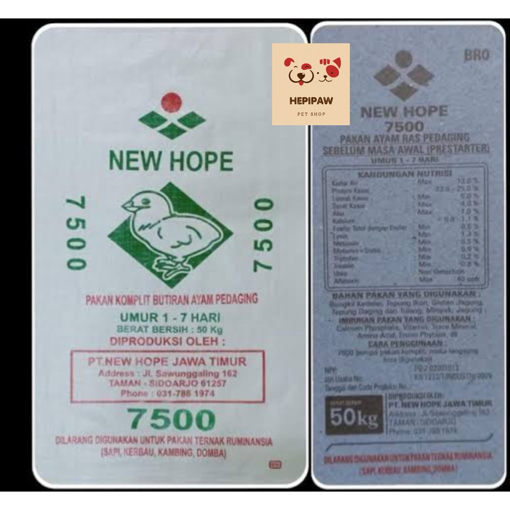 50kg - NEW HOPE 7500 - Pakan Unggas Ayam Pedaging