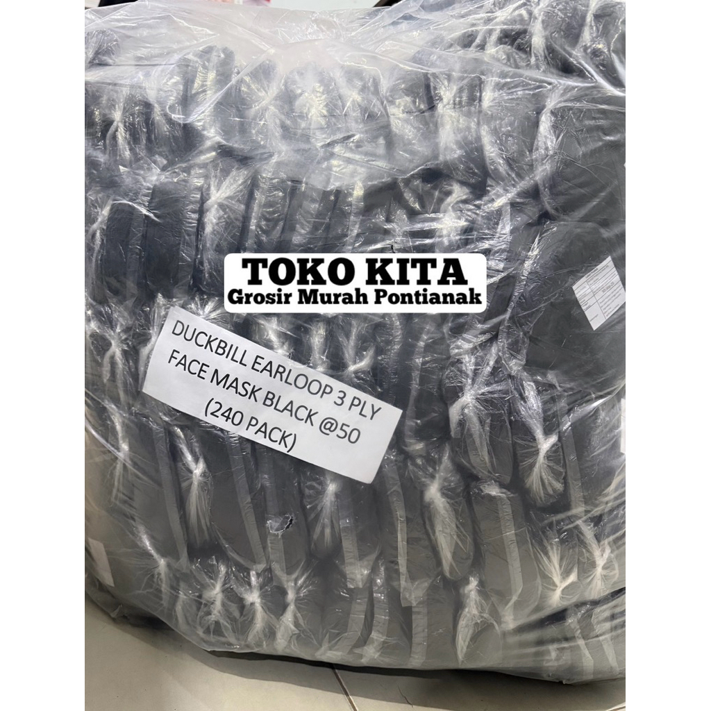 Masker Duckbill 1 Kotak isi 50pcs