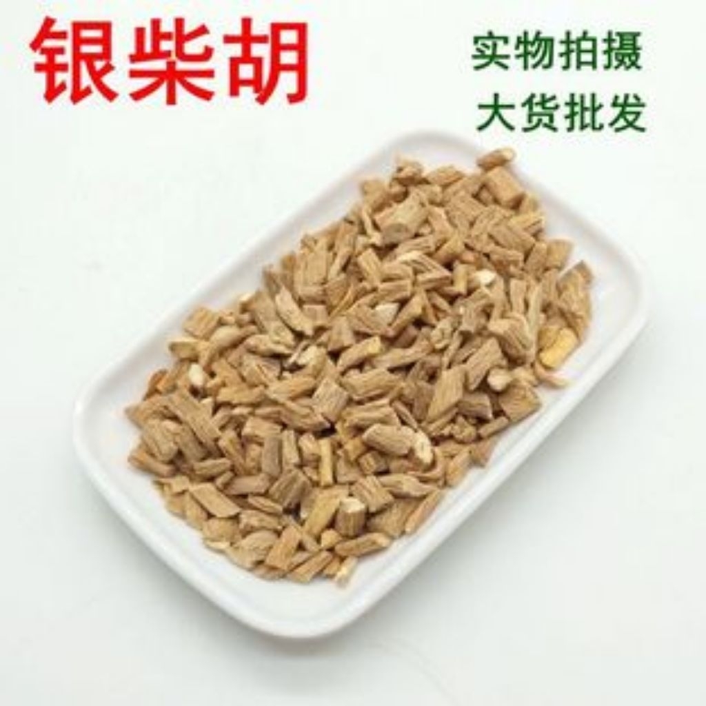 100gr herbal yin chai hu premium grade stellariae radix /  starwort roo