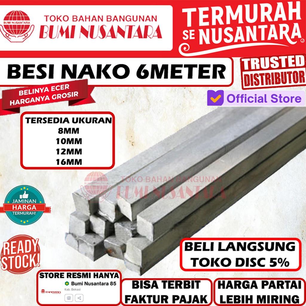 Besi Nako Polos 8 10 12 14 16 Panjang 6 Meter As Kotak Padat Besi Segi 4 - 8MM