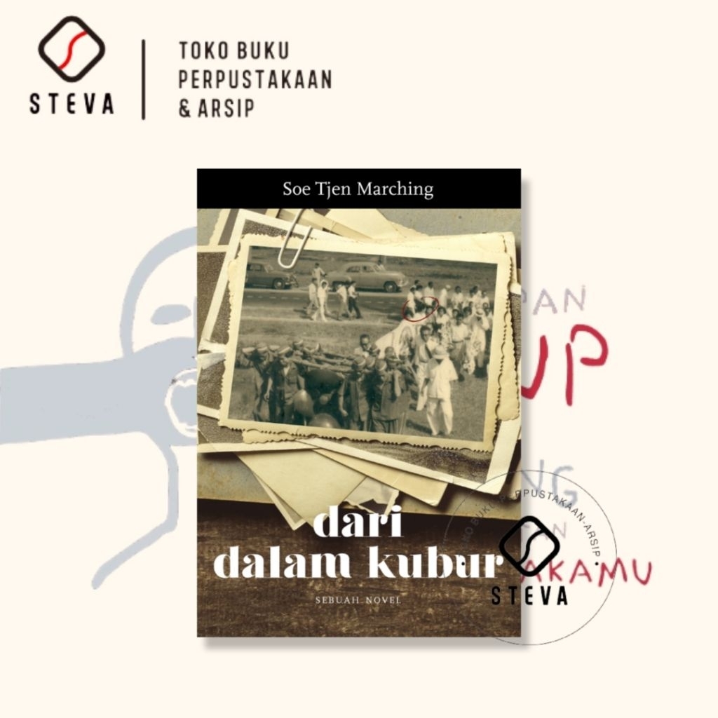Dari Dalam Kubur - Soe Tjen Marching