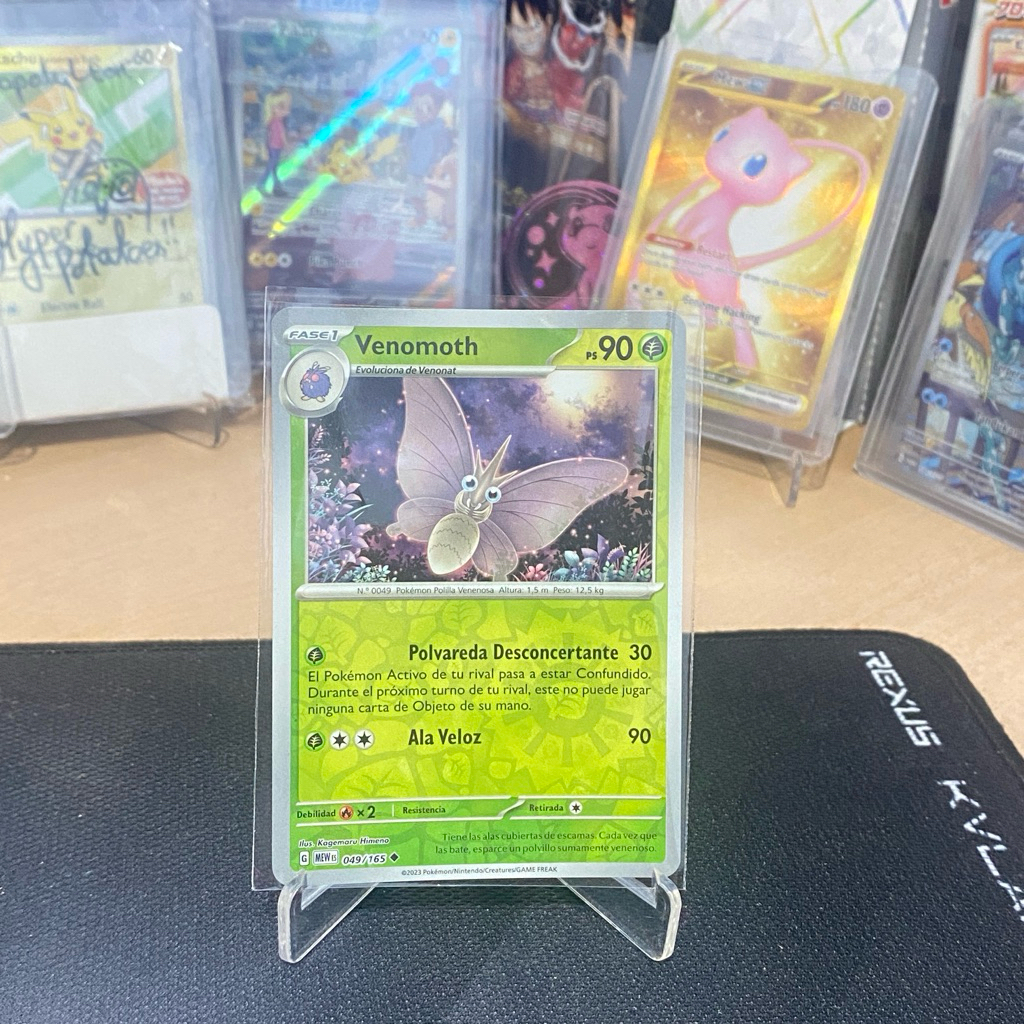 Venomoth 049 /165 Reverse Holo (MEW) TCG Pokemon 151 ENG 2023