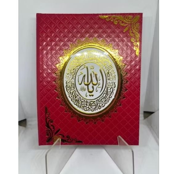 COVER DIAMOND POLI SIKU UKURAN YASIN