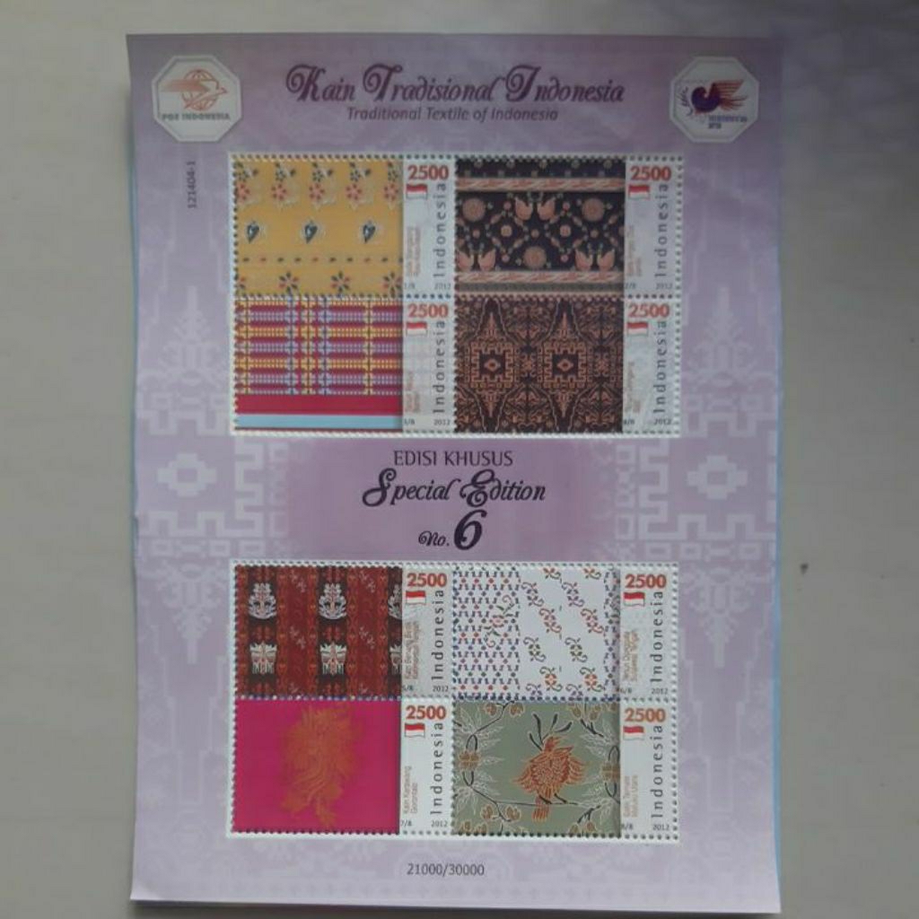 Perangko Indonesia 2012 Kain tradisonal sheet 8 prangko