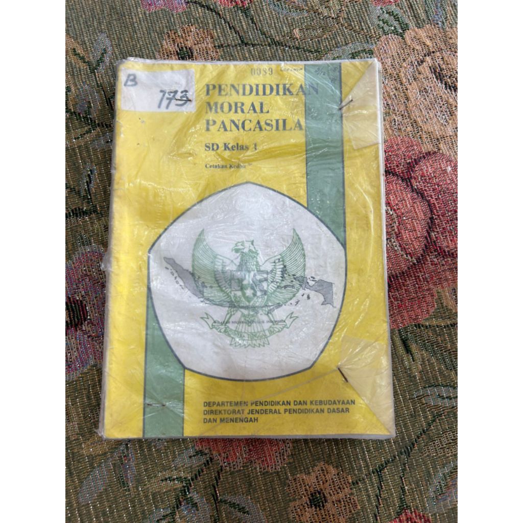 Buku PENDIDIKAN MORAL PANCASILA Cetakan kedua thn 1982