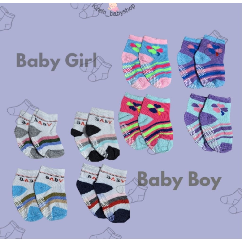 ReliWear Baby Sock 2set 4pcs