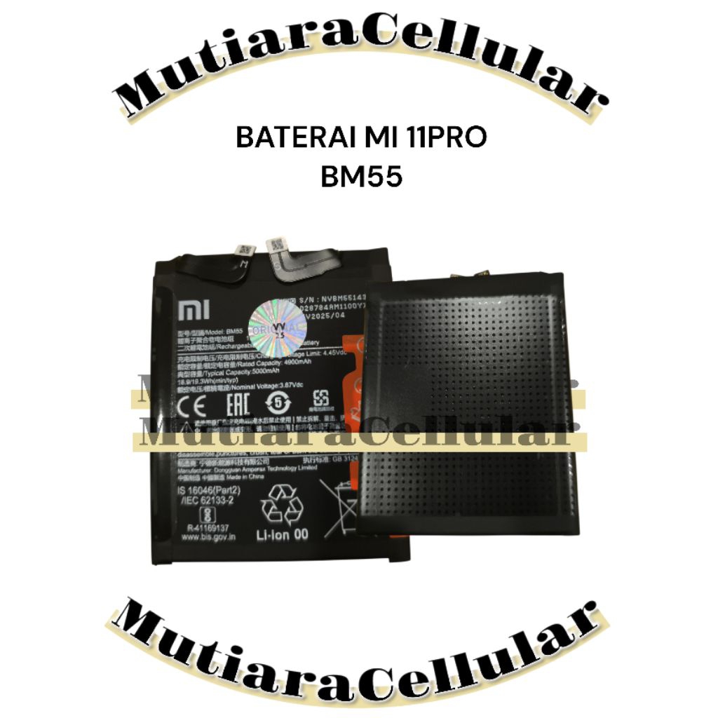 BATERAI MI 11PRO / BM55