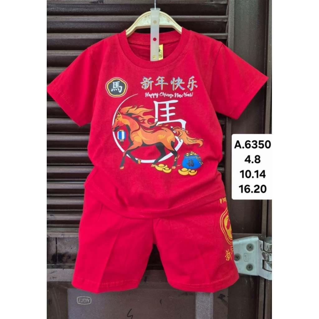 Stelan Imlek 2026 Kuda (Lengkong Jaya)