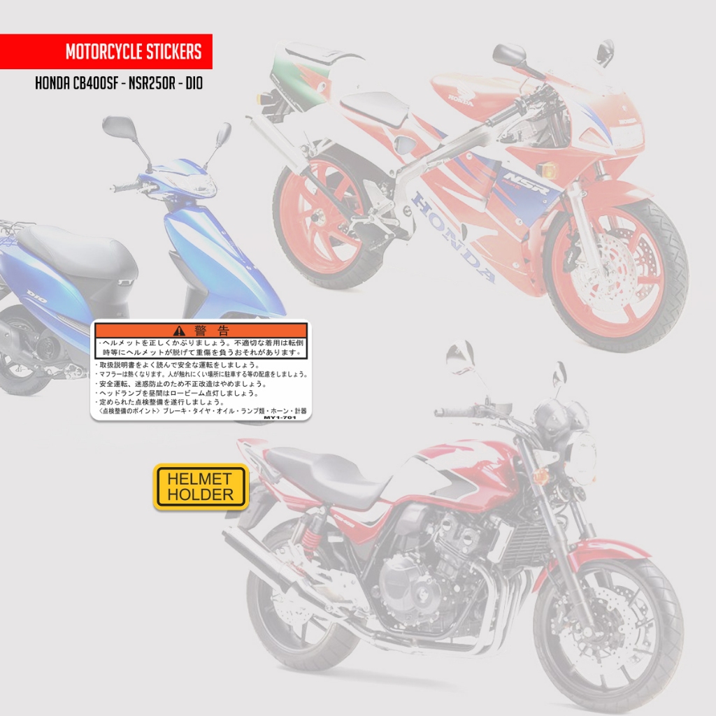 Sticker Peringatan Caution Tanki Motor Honda NSR250R CB400SF DIO