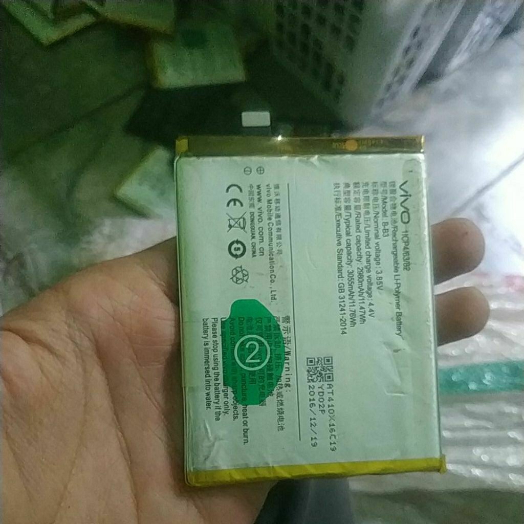 BATERAI BEKAS VIVO V5+/V5 plus B B3 /B B9