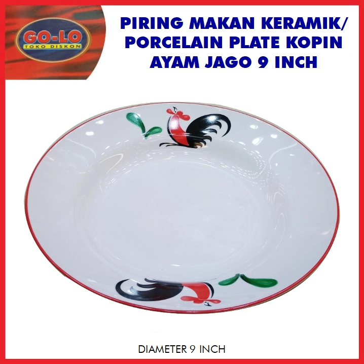 piring makan keramik/porcelain plate kopin ayam jago 9 inch