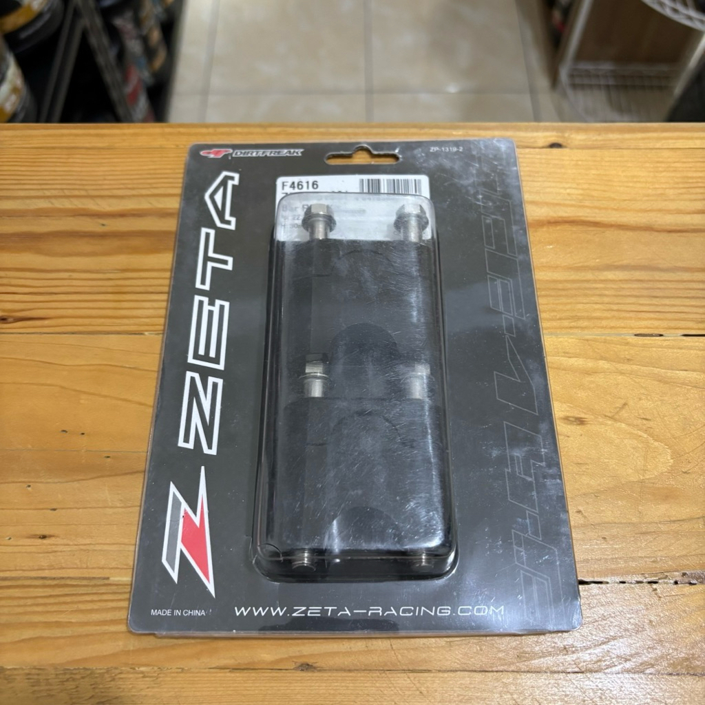 zeta bar rise kit 30mm handelbar crf 250 rally klx raiser stang standar