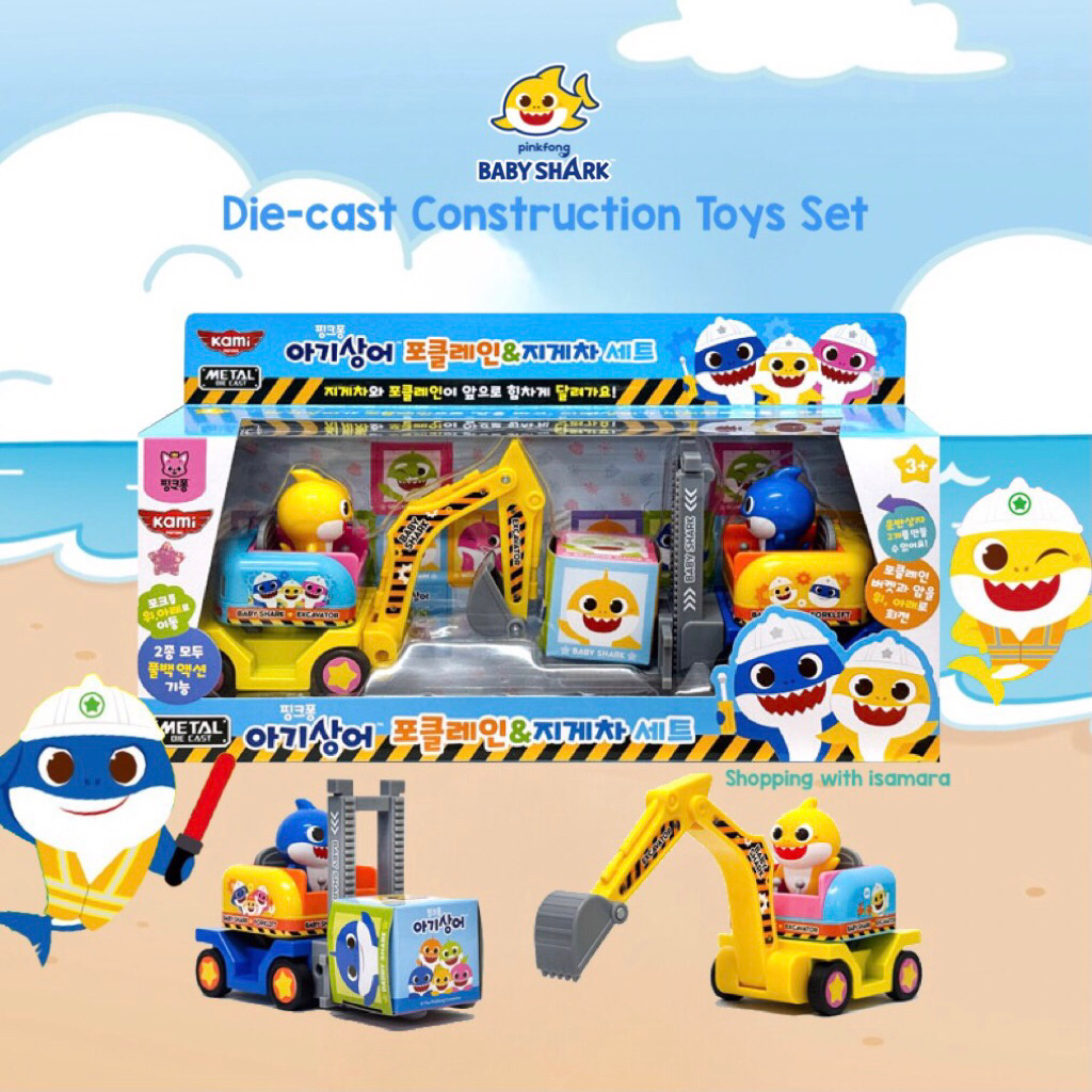 Pinkfong Baby Shark Die-cast Construction Toys Set / Mainan Excavator dan Forklift