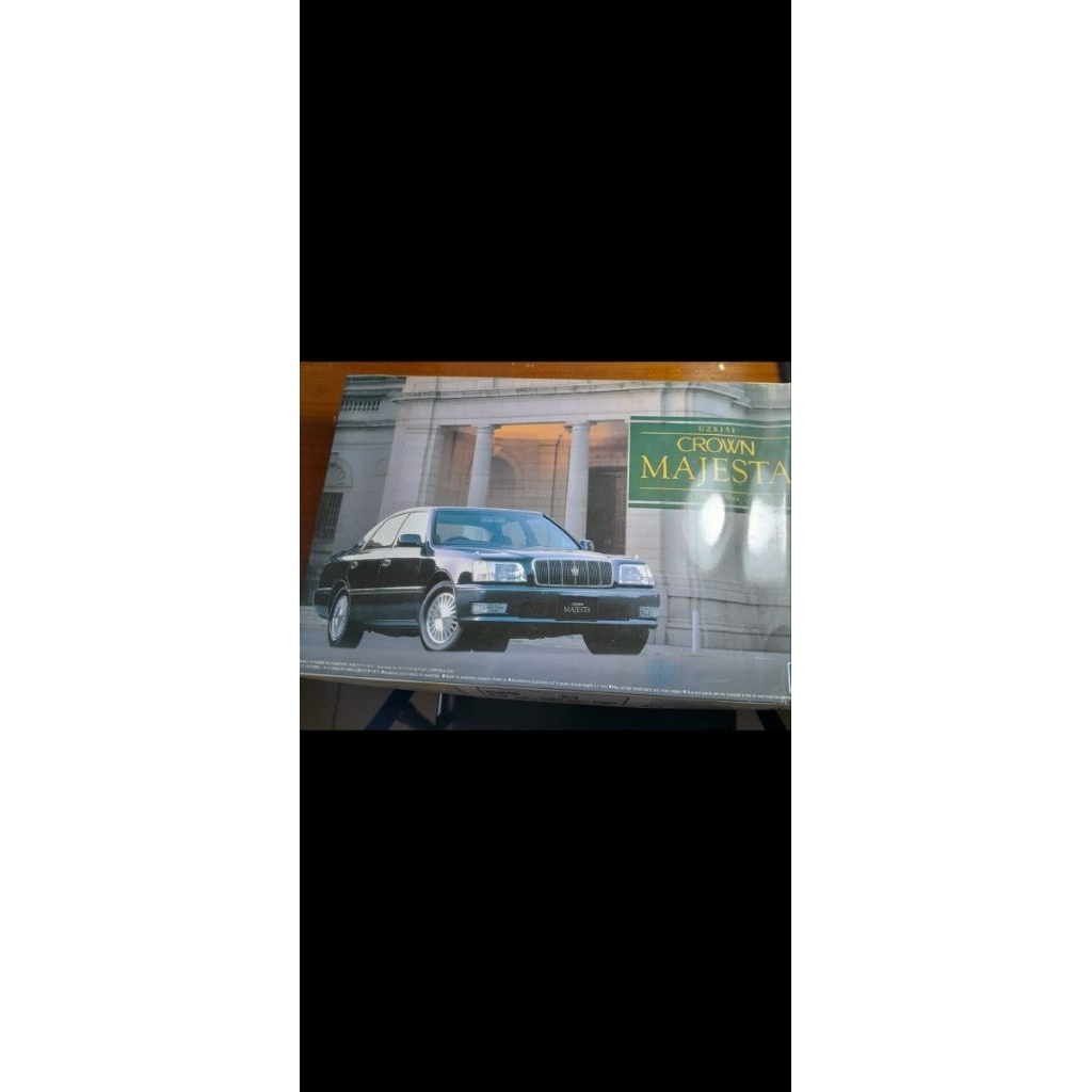 Aoshima Crown Majesta 1/24