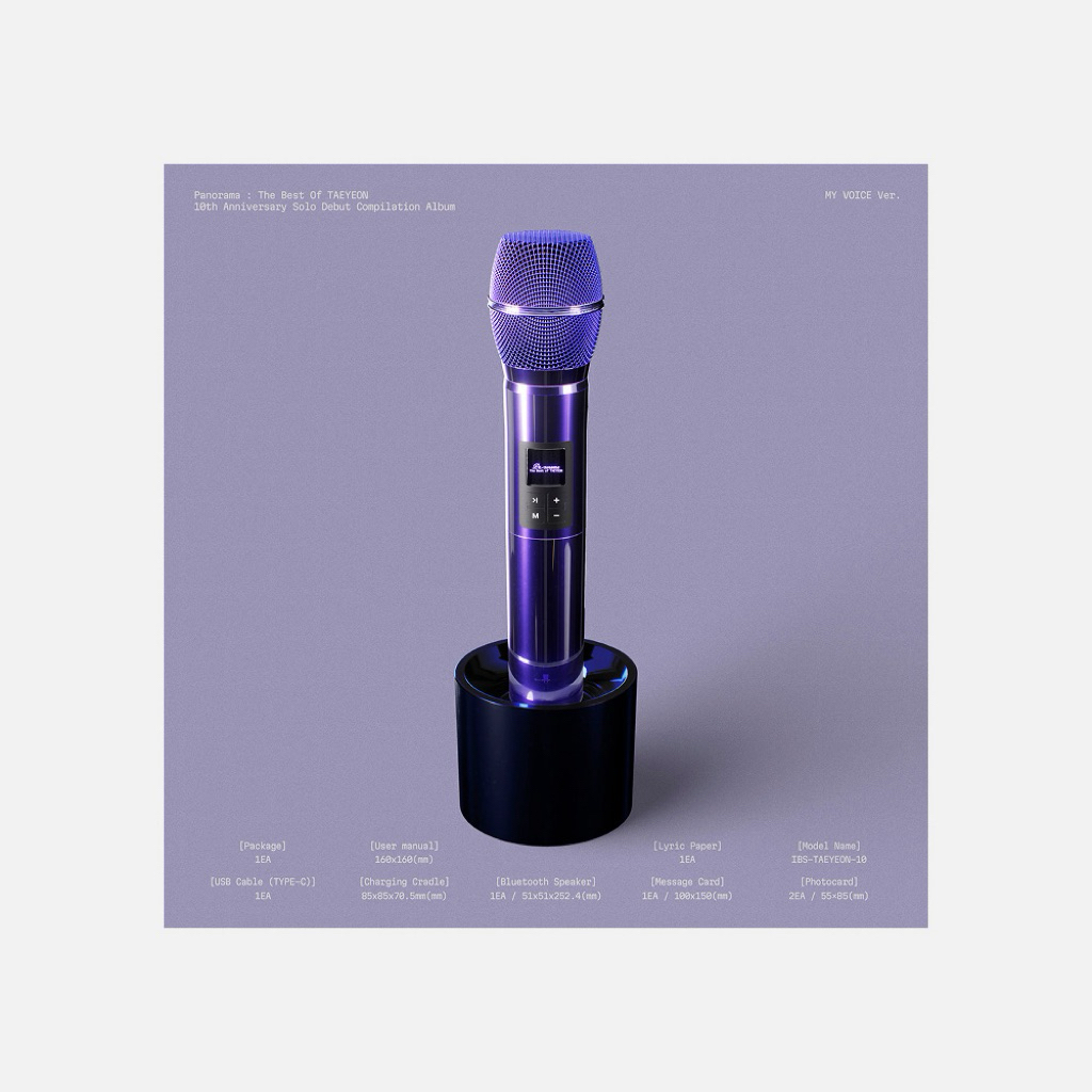 [DP] TAEYEON ‘Panorama : The Best of TAEYEON’ MY VOICE Ver.